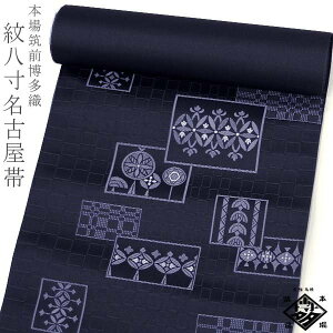 {}OD@䔪É y ΏɃga 14987zDސ Zʕ dđ㍞ ؎yzsz