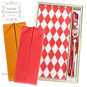 yzUp  їg ђ dˋ 4_Zbg (26) bh _C p[gRjU l R[fBl[gZbg ÓT ؁yzsz