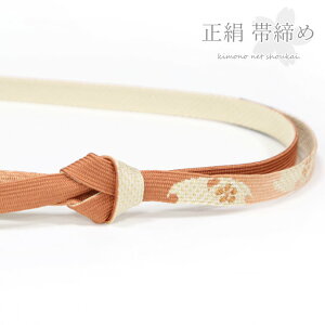 yzђ `F x[W ~ g Pi   т сY т  E tH[} Vi 瑕yzsz