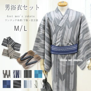 yz߃ZbgyY  4_Zbg  ^b`p  M܁zM L jp j am 䂩 R[fBl[gZbg yzsz