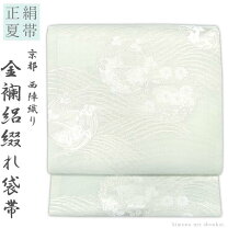 楽天市場】絽 袋帯の通販