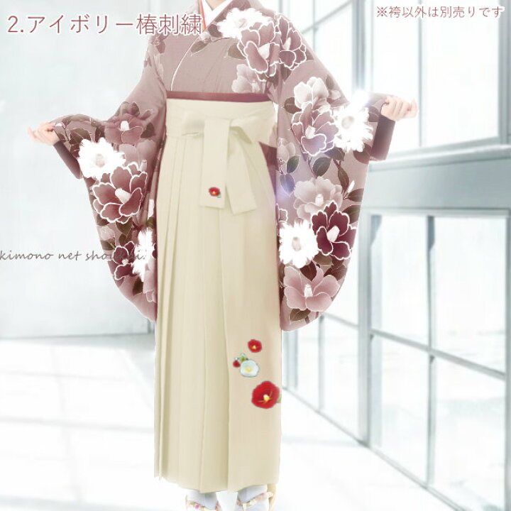 楽天市場】【楽天スーパーSALE ポイント2倍】【送料無料】洗える 女性 