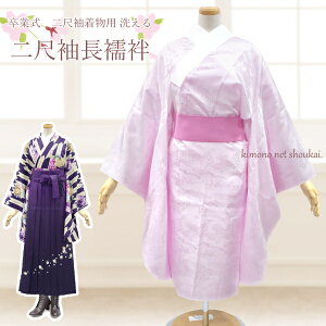 sX[p[SALE ő500~OFFN[|tyzїp @فi ڑp @ sN 15704jPi t[TCY 2ڑ dďオ od Ǝ fB[X p y