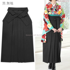 �y���������z�􂦂� �����p �сi�P�i �V���v�� ���n 9067�j���Ǝ� �Ӊ��� ���f�B�[�X�� ��w�� ���� �搶 �V���v�� �p�[�e�B�[ �͂��� �s���сy����z���s�z