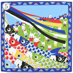 y[֑zC~ ȃV^ilGʕz 12 Gߕ 13868j{ ^yXg[ a CeA ӂ낵 Rrj frhyzsz