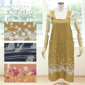 y[֑z{yGv 7346zVv a  a g  ̓yzsz