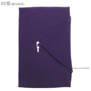 ގ ӂ {   ߂ ~ ӂ  100@ x  F cp