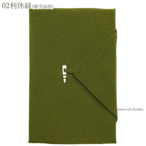 ގ ӂ {   ߂ ~ ӂ  100@ x  F cp