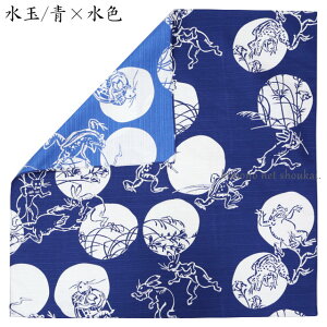 y[֑zbY@ObY C~ @blY@{ 100 n Mtg 蕨 v[g s CeA frh