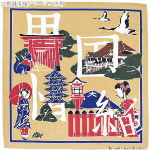 y[֑zC~ {i ӂ낵 ln ȃV^ 15352jPi  킢 C~obO GRobO tVL Mtg frhyzsz