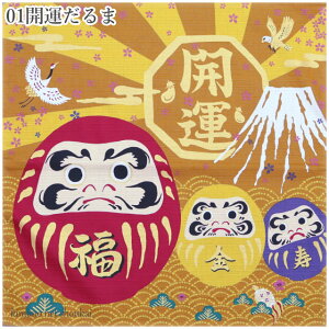 y[֑zC~ {iPi J^ӂ낵 16000jN 킢 CeA ^yXg[ C~obO GRobO tVL Mtg frhyzsz