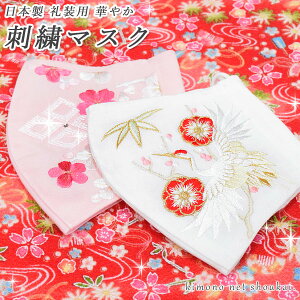 y[֑z}XNy{ hJ}XN 15790z瑕  U  l Ǝ 􂦂}XN 򖗖h~ z}XN l ̃}XN t[TCY frhyzsz