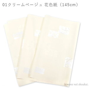 ͂yn 3Zbgz͂ JbgNX ٖDʂ a a a nyzsz