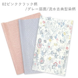 ͂yn 3Zbgz͂ JbgNX ٖDʂ a a a nyzsz