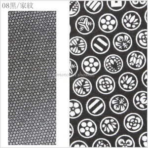 y[֑zʂ Ăʂy{ @ a 15756za 킢 nJ`  bsO ӂ  eiyzsz