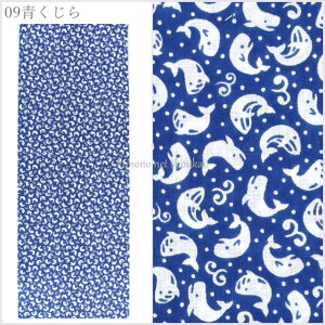 【メール便送料無料】手ぬぐい てぬぐい【日本製 手拭い 和柄 15756】和風 かわいい ハンカチ 綿 ラッピング ふきん 洗顔 粗品【沖縄配送不可】