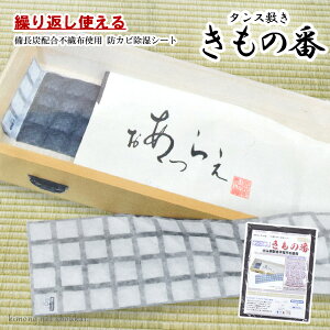  ۊǁy{ ^X~ ̔ VJQzۑ hJr V[g ~J΍ Y JԂg GR