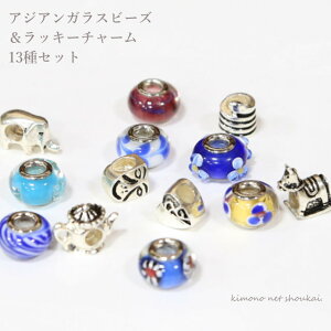 y[֑zGXjbNr[YyAWAr[Y@13Zbg13832z f AWA `[ nhCh AWAG GXjbN KXr[Y AeB[N