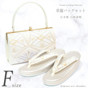 { ~ސ 瑕p obOZbgyt[TCY ~ Vo[ TbȂ 15884z l tH[} obN  瑕yzsz