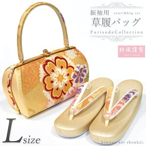 { ѐDސ Up obOZbgyѐDLTCY S[h ÓT/VpS[h 14547z l tH[} p[g[ obN  瑕yzs