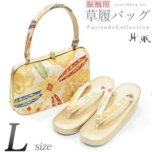 { ѐDސ Up obOZbgiѐD LTCY ؕ/VpS[h 14547j l tH[} p[g[ obN  瑕yzsz