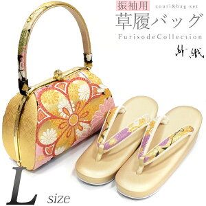 { ѐDސ Up obOZbgiѐD LTCY  ÓT_ sNe/Vpx[W 14547j l tH[} p[g[ obN  瑕y