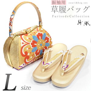 { ѐDސ Up obOZbgiѐD LTCY  򐅐F_/Vpx[W 14547j l tH[} p[g[ obN  瑕yzs