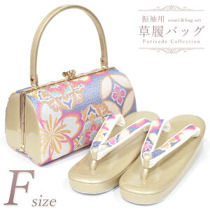 Up obOZbg lit[TCY VpS[h sN  15870j obO Zbg obN  fB[X  tH[} yzsz