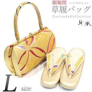 { ѐDސ Up obOZbgiѐD LTCY _/VpS[h 14547j l tH[} p[g[ obN  瑕yzsz