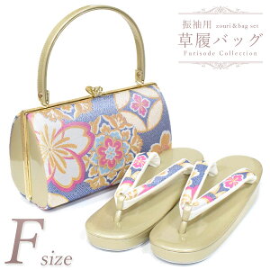 Up obOZbg lit[TCY VpS[h sN  15870j obO Zbg obN  fB[X  tH[} yzsz