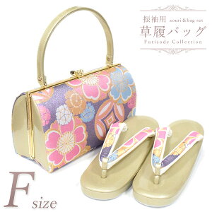 Up obOZbg lit[TCY VpS[h sN  15870j obO Zbg obN  fB[X  tH[} yzsz