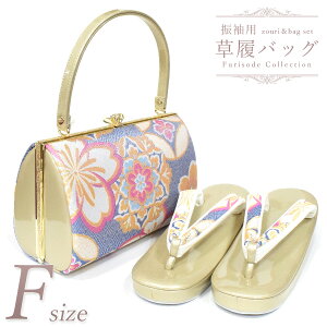 Up obOZbg lit[TCY VpS[h sN  15870j obO Zbg obN  fB[X  tH[} yzsz