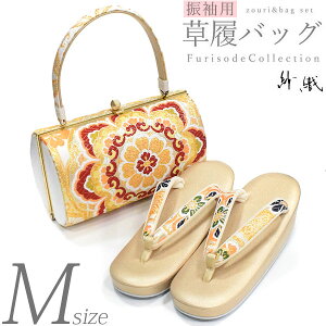 { ѐDސ Up obOZbgiѐD MTCY 哂/VpS[h 14547j l tH[} p[g[ obN  瑕yzsz