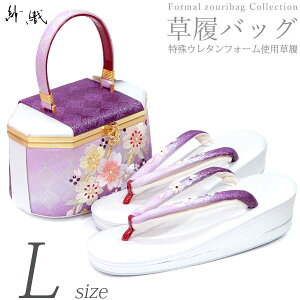 { ѐDސ Up obOZbgyѐD LTCY /CXg[ p[v  15518z l tH[} obN  瑕yzsz