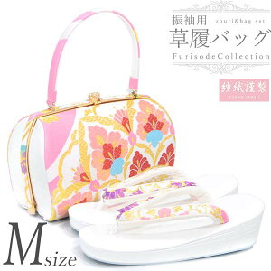 { ѐDސ Up obOZbgyѐD MTCY zCg/sN ؕ 14547z l tH[} p[g[ obN  瑕yzsz