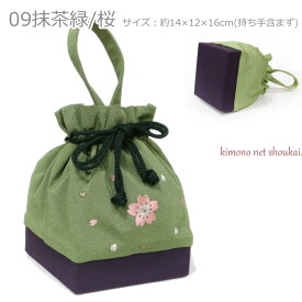 【訳あり】【中古】籠巾着 竹 かご 巾着 カゴバック かご バッグ ゆかたバッグ 浴衣バッグ 卒業式 袴 レディース【沖縄配送不可】