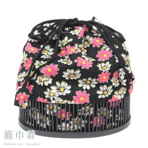 袴 バッグ その他のバッグ 通販 人気ランキング 価格 Com