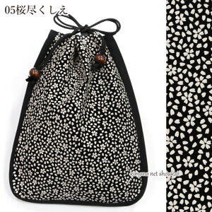 y[֑zM܁y{ ` z}`t Y fB[X   obO |[` В  TuobO