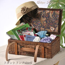 ラタントランク Sサイズ 【籐編みボックス アンティーク 鞄 皮付き 小物入れにぴったり♪ インドネシア製 ディスプレイ ナチュラル バスケット アジアン雑貨 天然藤 送料無料】