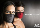 Naroo Mask X5sスポーツ用フェイスマスク 日焼け予防 UVカット 暴風、スギ・ヒノキ花粉症 防寒 夏用 自転車用 紫外線対策 虫除け 自転車ウエア ...