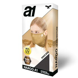 NAROO MASK ナルーマスク A1 超軽量 高通気 スポーツマスク ネックゲイター | ランニング サイクリング 登山 マラソンに最適 | UV95%カットでオールシーズン対応 | 乾燥・冷気から喉を守り息苦しさを軽減する高機能マスク