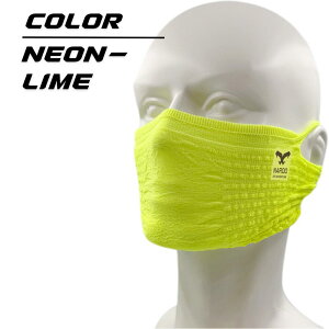 �yNAROO MASK A1s �i���[�}�X�N�z�~�̃����j���O�E�T�C�N�����O�����K�ɁI���y�ʁE���ʋC�X�|�[�c�}�X�N �^�����̌������ċz���T�|�[�g ��C�E��������C���̂��邨�����ێ� UV95%�J�b�g ��