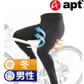 apt'ウインドブレークタイツ コンプレッションパンツ 自転車 サイクルタイツ サイクリングウエア サイクルウエア 自転車ウエア ウェア 冬用レーサーパンツ レーパン コンプレッションウェア