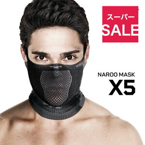 �_�X�[�p�[SALE�J�Ò��^Naroo Mask X5 (�i���[�}�X�N) �X�|�[�c�p�t�F�C�X�}�X�N ���Ă��\�h UV�J�b�g �h�� �h�� ���]�ԗp �X�M �q�m�L �ԕ��� ���O���΍� ���]�ԃE�F�A �e�j�X �X�L�[ �X�m�[�{�[