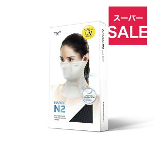 �_�X�[�p�[SALE�J�Ò��^NAROO MASK�@N2 ���b�V���f�ނ��g�p�����A�ʋC�����Q��UV�΍�t�F�C�X�J�o�[�ł��B