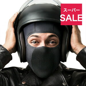 �_�X�[�p�[SALE�J�Ò��^NAROO MASK F9F �~�G�I�[�g�o�C�p�C���i�[�}�X�N �ԕ��Ή�