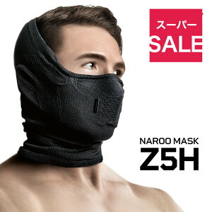 �_�X�[�p�[SALE�J�Ò��^NAROO MASK Z5H �t���[���������ċz�Ɖ�b�����₷�� �h���}�X�N �������� ������ �ۉ� ���������� �T�C�N�����O �X�m�{ �X�m�[�{�[�h �t�F�C�X�J�o�[ �t�F�C�X�}�X�N 