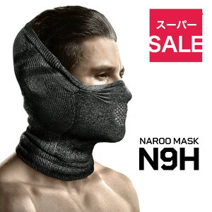 �_�X�[�p�[SALE�J�Ò��^NAROO MASK �i���[�}�X�N N9H ���i���@�� �E�C���^�[�X�|�[�c�}�X�N �ƂĂ��g�����l�ԍH�w�Ɋ�Â��l�X�ȃp�[�c���ʕ����ɐL�k���܂��B�u���X�z�[���Ŋy�Ɍċz���ł���