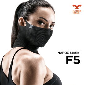 NAROO MASK（ナルーマスク） F5 花粉対策フィルター付き防寒フェイスマスク