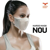 ＼お買い物マラソン開催中／NAROO MASK ナルーマスク N0U 夏用 スポーツマスク フェイスマスク バイク マ…